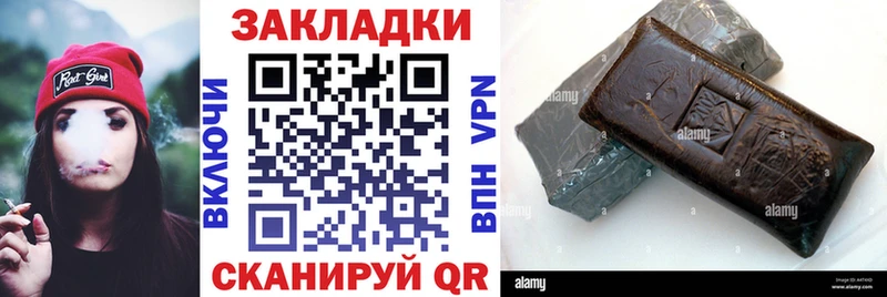 Виды наркотиков купить Дербент mega зеркало COCAIN A-PVP Меф мяу мяу ГАШ Героин