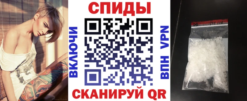 купить наркотики цена  Дербент  omg зеркало  АМФЕТАМИН 98% 