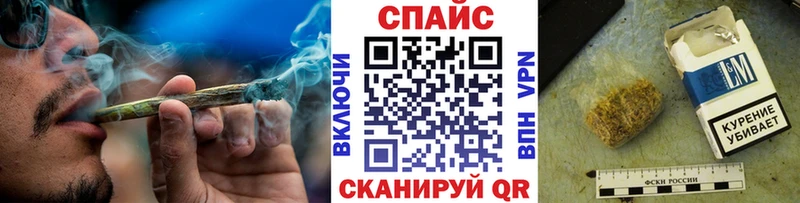 Бутират оксибутират  KRAKEN ТОР  Дербент 