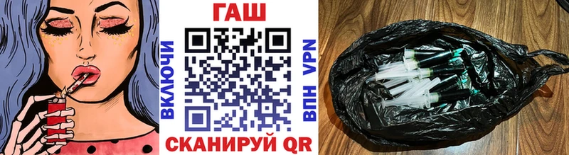 ГАШИШ VHQ Дербент