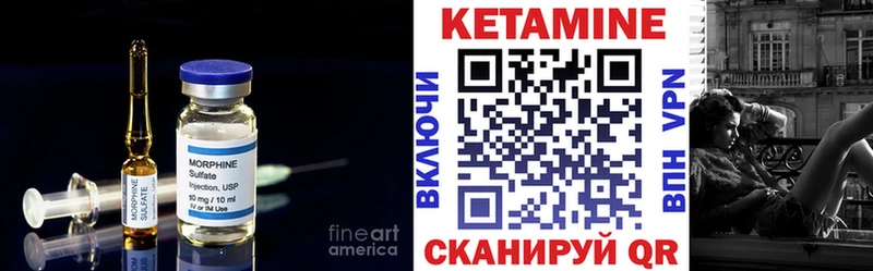 ссылка на мегу ссылка  Дербент  Кетамин ketamine 