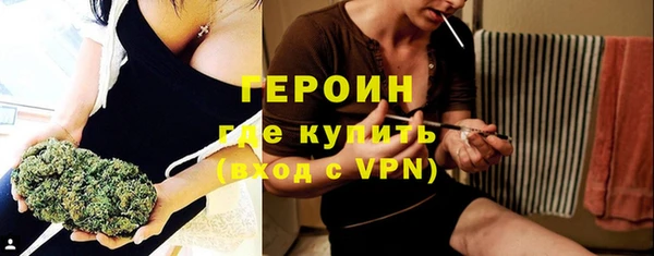 jwh Волоколамск