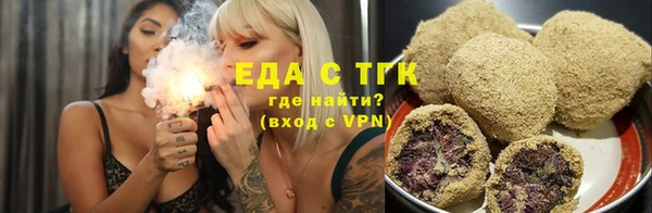 скорость Володарск