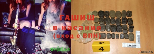 скорость Володарск