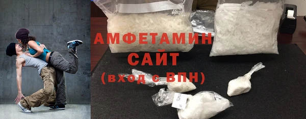 jwh Волоколамск
