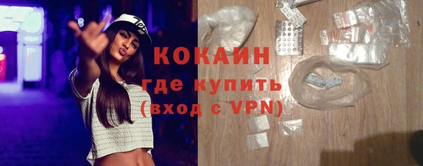 скорость Володарск