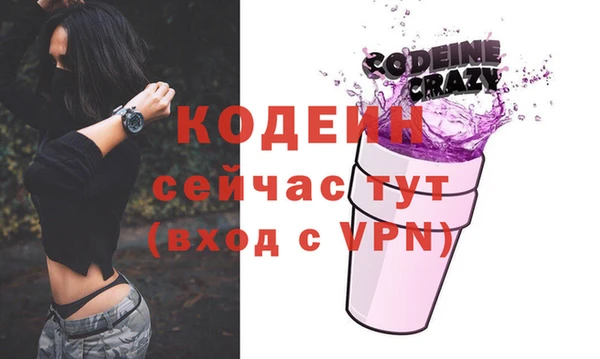 скорость Володарск