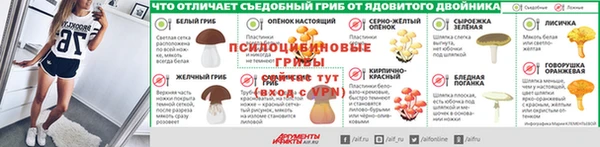 скорость Володарск