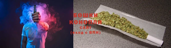 jwh Волоколамск