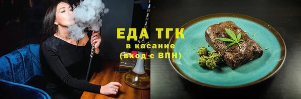 скорость Володарск