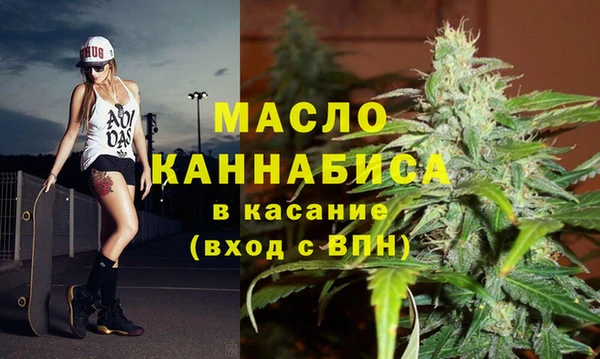 jwh Волоколамск