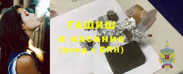 прущие крисы Волосово