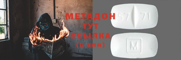 скорость Володарск