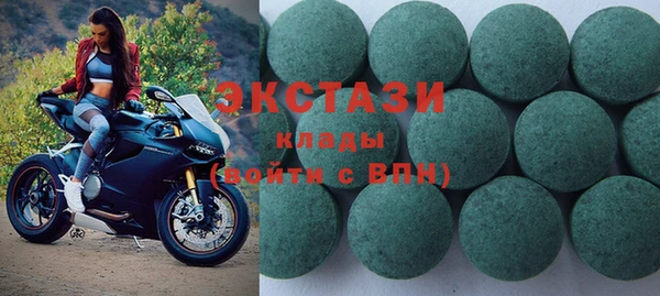 скорость Володарск