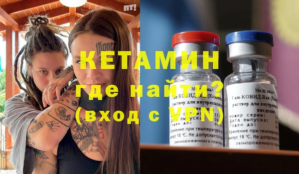 jwh Волоколамск