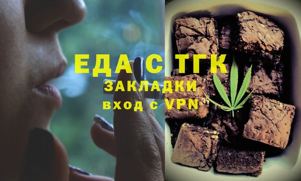 прущие крисы Волосово