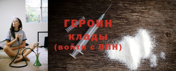 прущие крисы Волосово