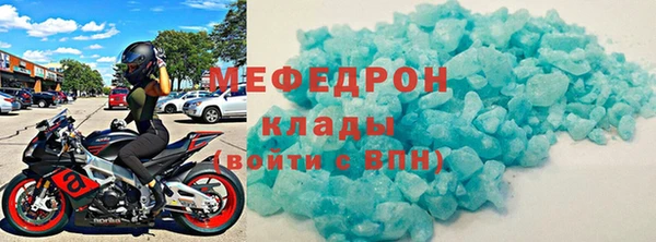 скорость Володарск