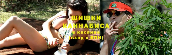 прущие крисы Волосово