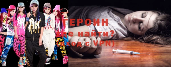 скорость Володарск