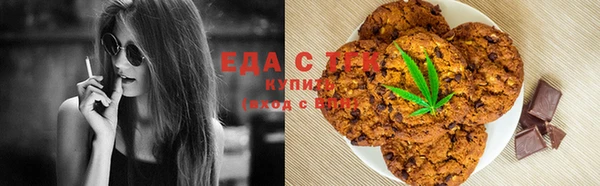 скорость Володарск