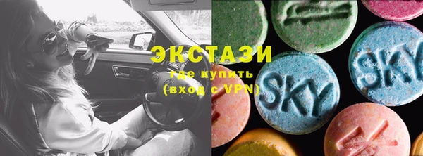 jwh Волоколамск