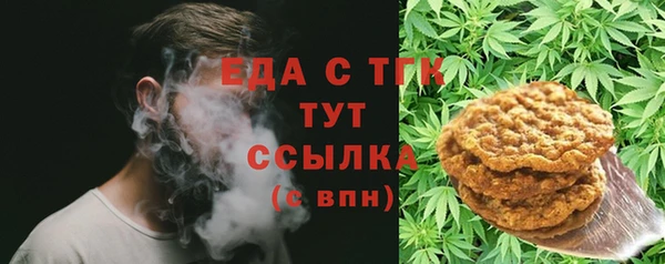 прущие крисы Волосово