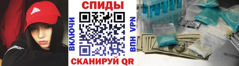 Метамфетамин кристалл  где купить наркотик  Дербент 